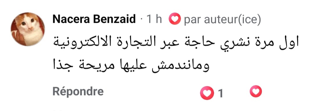 Nacera Benzaid